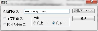 ChromeCacheView官方最新版下载v1.96 中文绿色版