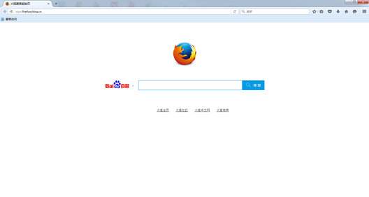 火狐浏览器xp系统版本(Firefox)下载v54.0.0.6368 32位官方最新版