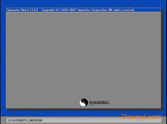 绿叶一键还原精灵官方