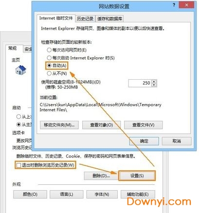 Internet Explorer 10