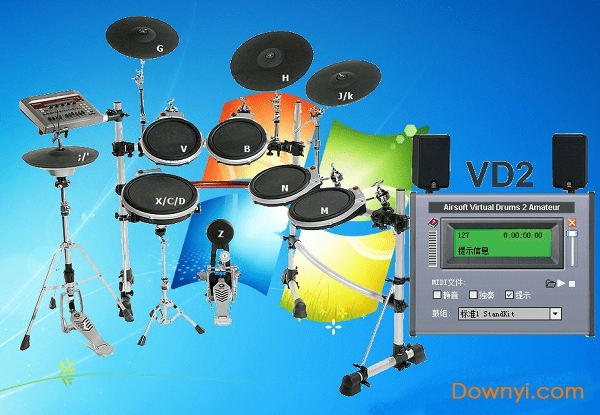 架子鼓模拟器电脑版下载免费版
