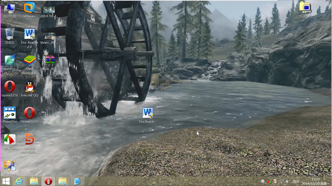 DeskScapes8中文修改版(电脑动态壁纸软件)下载v8.5 win10最新版