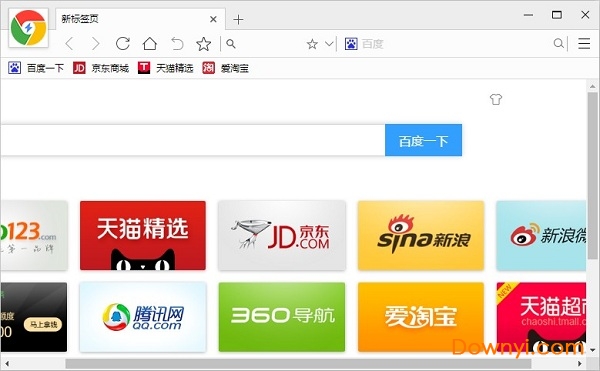 Chrome极速浏览器电脑版下载v4.0.3.22 最新版