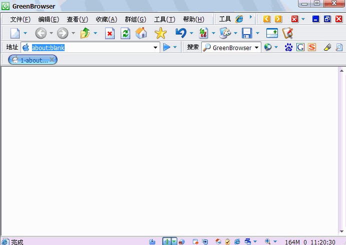 Green Browser中文版下载v6.9.1223 绿色版