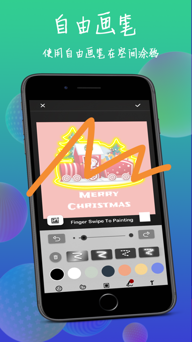 PicSpace: 美图拼图-照片组合-图片拼接