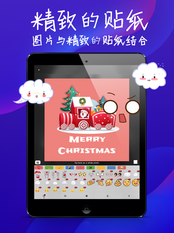 PicSpace: 美图拼图-照片组合-图片拼接