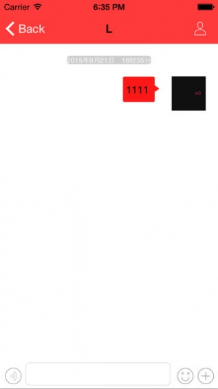 网上共青团智慧团建电脑版下载v2.9.95 pc最新版