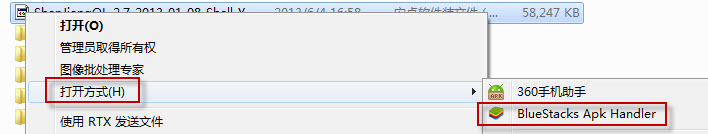 如何用电脑安装微信_电脑微信下载安装