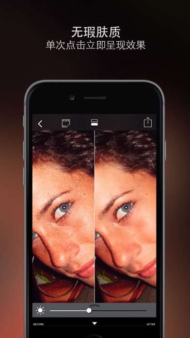 CleanPics-单击即享清新无瑕的自拍与照片