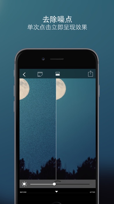 CleanPics-单击即享清新无瑕的自拍与照片