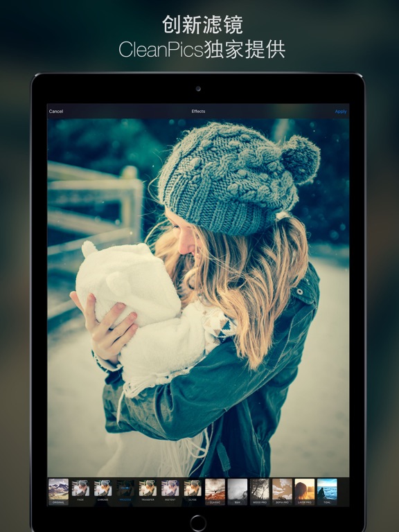 CleanPics-单击即享清新无瑕的自拍与照片