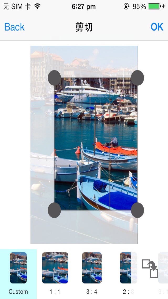 图片编辑和处理工坊-最好的美图软件！