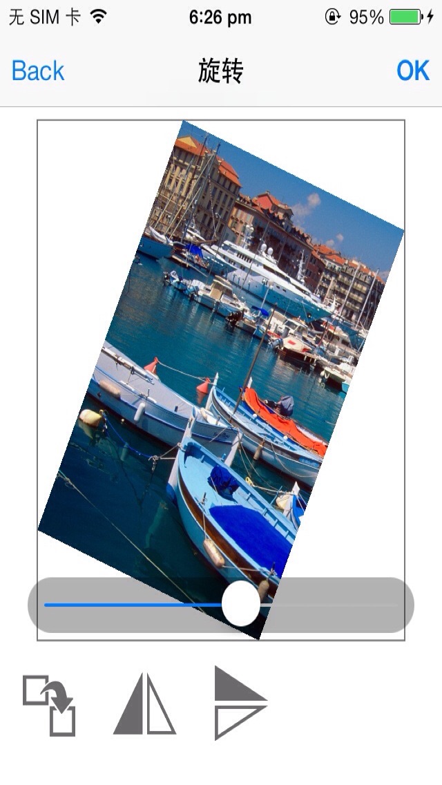 图片编辑和处理工坊-最好的美图软件！