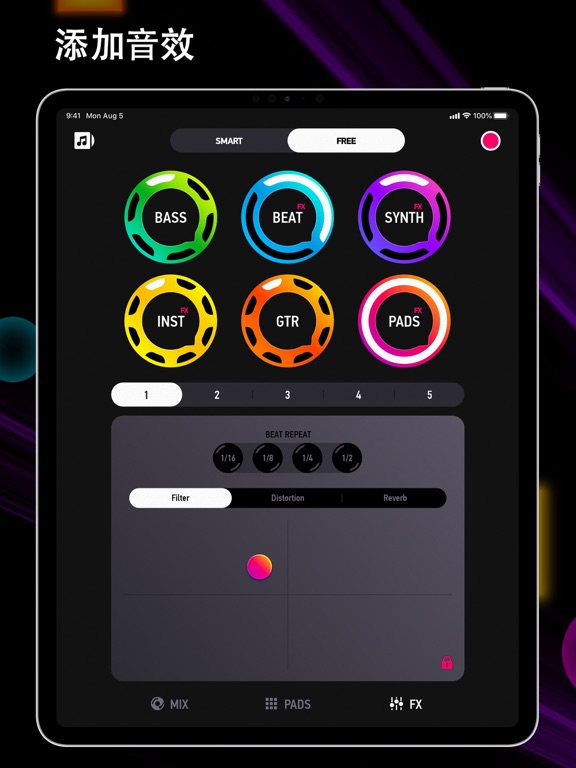 Rotorbeat - 用于创建电子音乐的移动应用