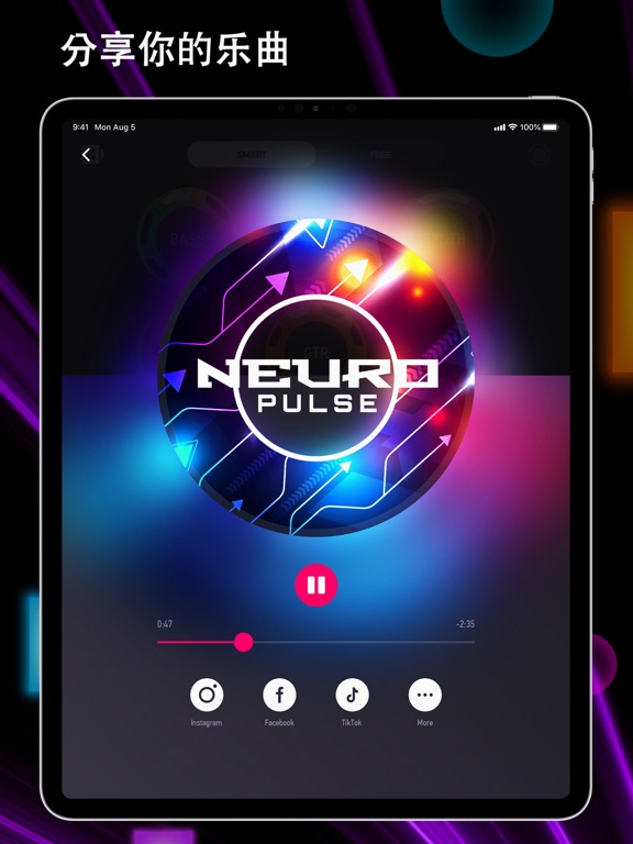 Rotorbeat - 用于创建电子音乐的移动应用