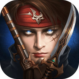 加勒比海盗启航游戏客户端下载v3.0.0.1 pc版