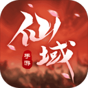 仙域轮回pc版下载v1.0.4 官方版