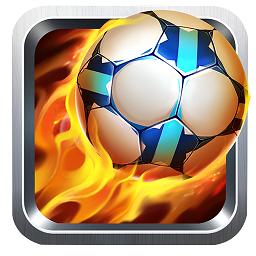 绿茵王朝电脑版下载官方版