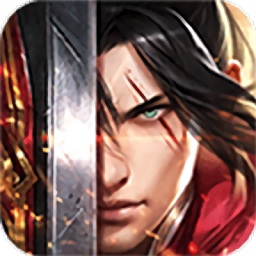 乾坤天地电脑版下载v2.0 最新版