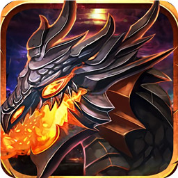 封龙战纪手游电脑版下载v1.4.1 官方pc版