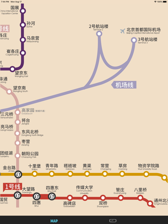 北京地铁线路图