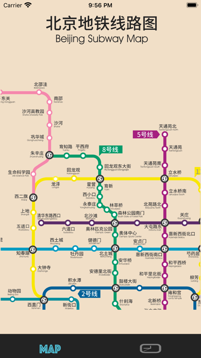 北京地铁线路图