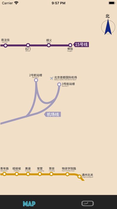 北京地铁线路图