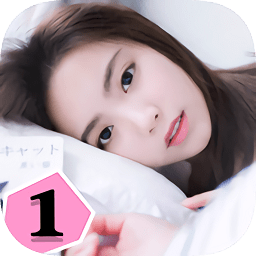 恋爱进行时游戏下载v1.1.3 pc官方版