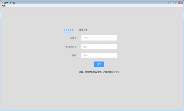 萝卜丝 萝卜丝