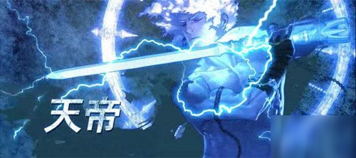 DNF100级版本天帝怎么加点？