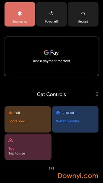 安卓11系统正式版下载官方版
