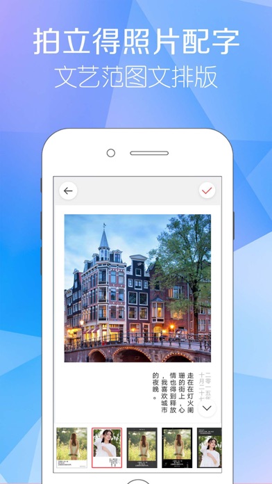 相册制作 - 电子音乐相册制作大师