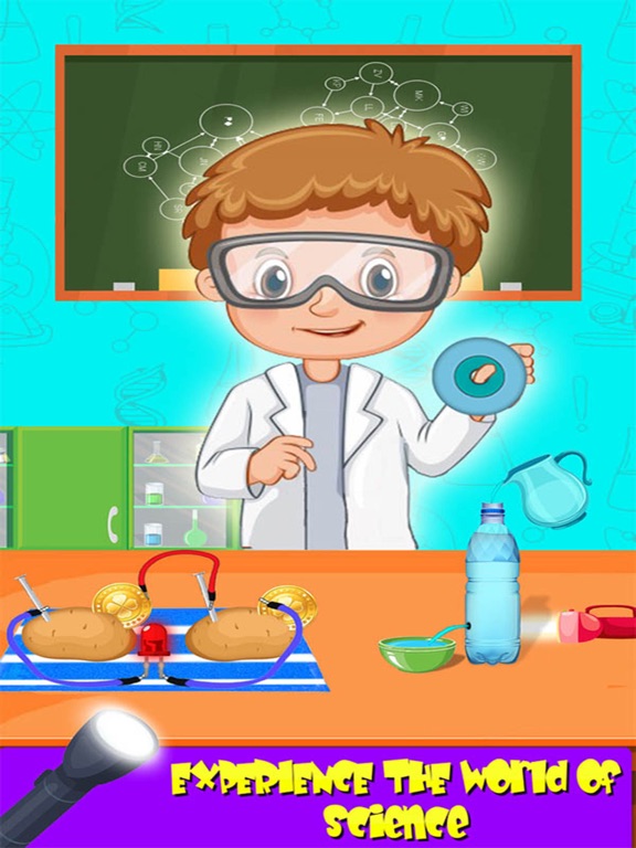 科学实验室实验与技巧