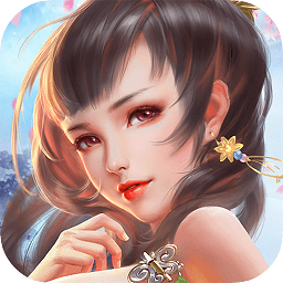 妖姬olpc版下载v1.9.6 官方版