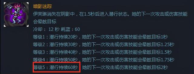 蒙多被动十年未变：你还记得S1的英雄联盟吗？