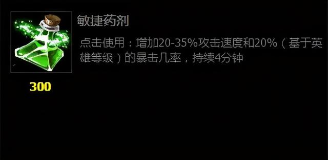 蒙多被动十年未变：你还记得S1的英雄联盟吗？