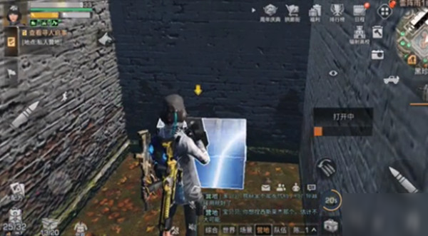 明日之后黑珍珠区庄园秘宝位置大全，黑珍珠区探索宝箱具体坐标