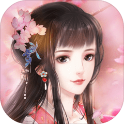 花之舞pc版下载v1.1.8 官方版