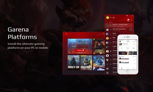 garena客户端下载v2.0 pc正版