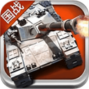 重返前线pc版下载v1.36 官方版