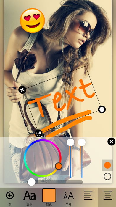 时装模特摄影师