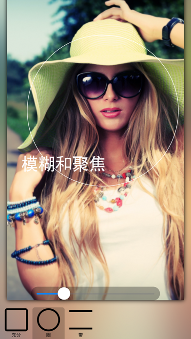 时装模特摄影师