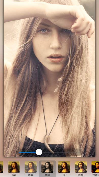 时装模特摄影师