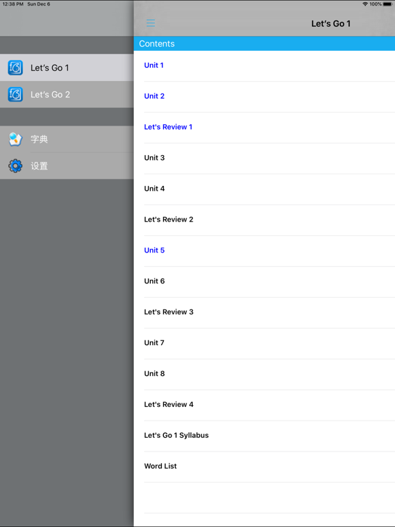 牛津少儿英语Let’s Go 1/2 -最佳初级小学教材