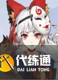阴阳师SP荒川9层秘闻阵容搭配
