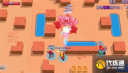 荒野乱斗首领之战怎么玩