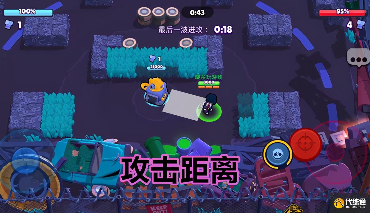 荒野乱斗:艾德加乱斗开启,玩家觉得很强,其实新手英雄就能搞定