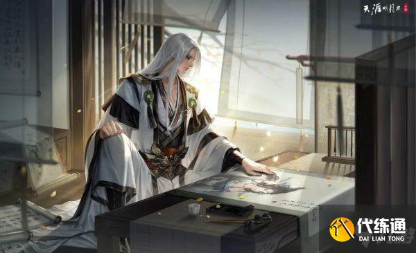 天涯明月刀手游陌路重逢奇遇怎么触发？陌路重逢奇遇触发攻略