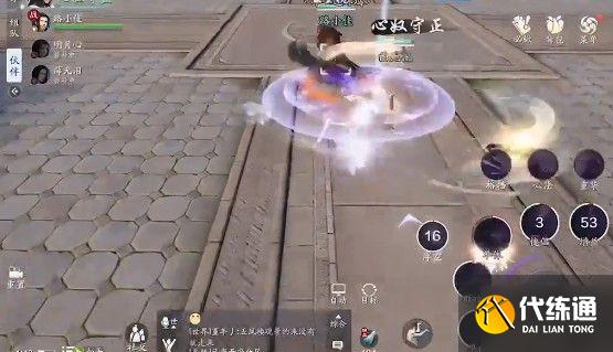 天波府78关攻略_天涯明月刀78层通关