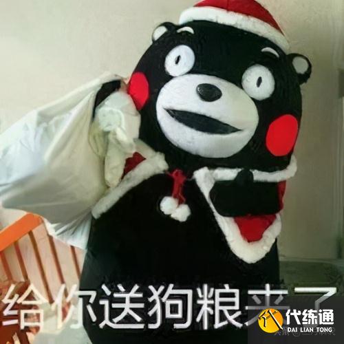 王者荣耀深受女玩家喜爱，竟然是因为这样